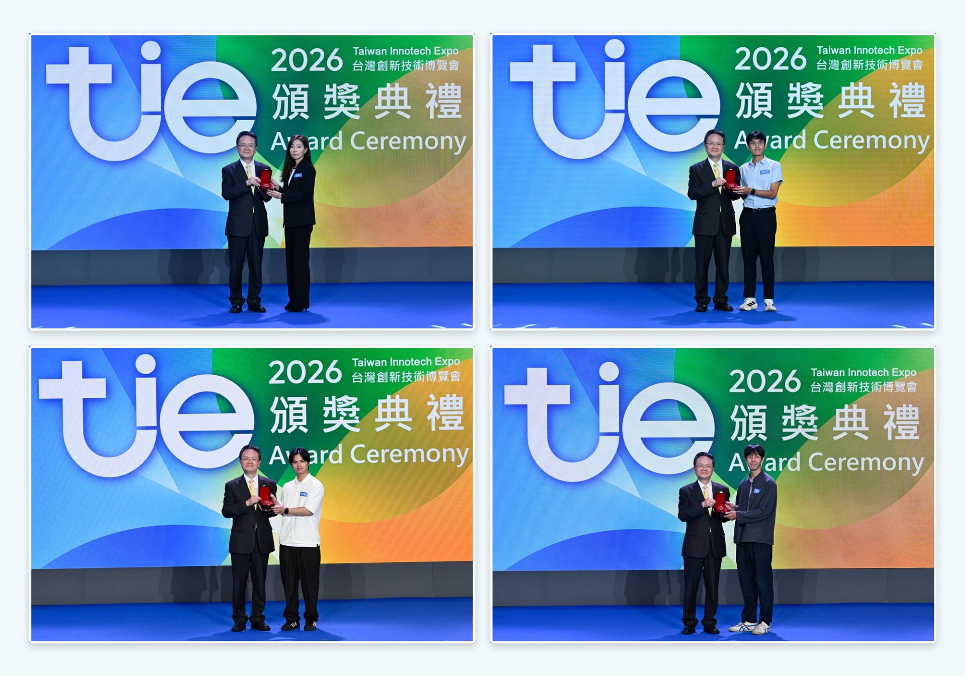2026_TIE_NYCU_bronze_award_recipients_4up_news_clean (2)